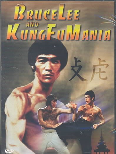 Bruce Lee and Kung Fu Mania cover