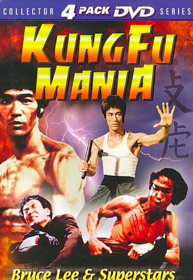 Kung Fu Mania: Bruce Lee & Superstars cover