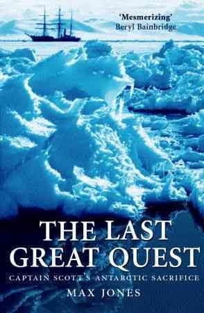 Last Great Quest cover