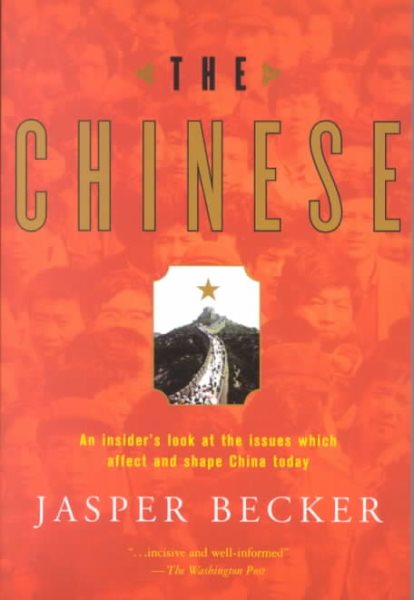 The Chinese cover