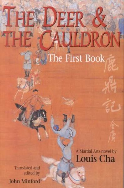 The Deer and The Cauldron: The First Book (Bk. 1) cover