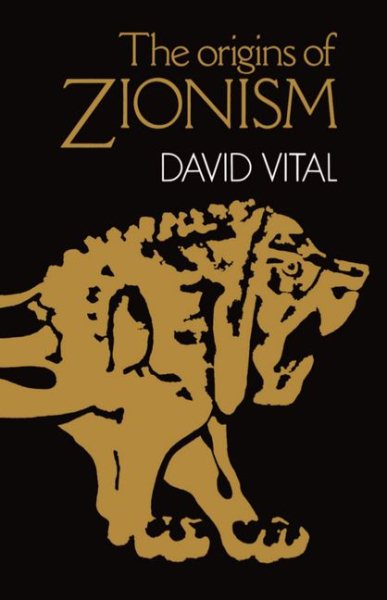 The Origins of Zionism