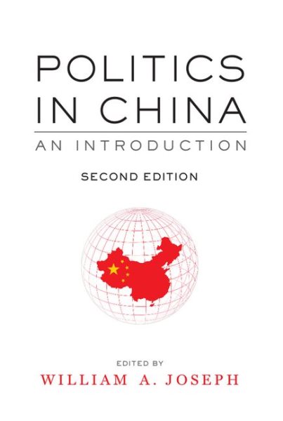 Politics in China: An Introduction, Second Edition cover