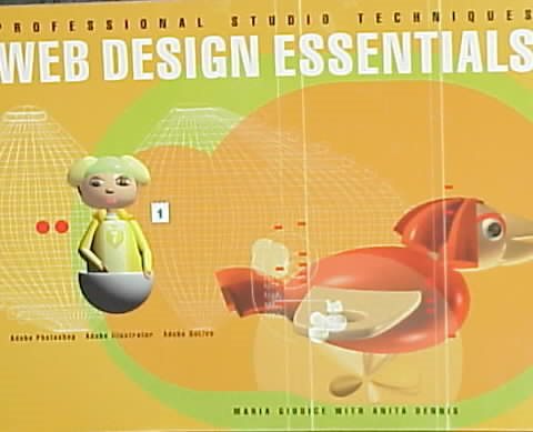Web Design Essentials (Professional Studio Techniques) cover
