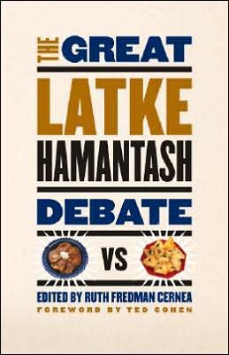 The Great Latke-Hamantash Debate cover