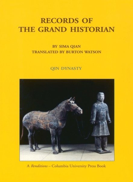Records of the Grand Historian: Han Dynasty II cover