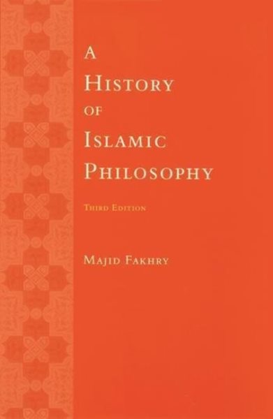 A History of Islamic Philosophy cover