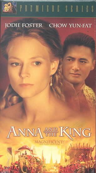 Anna and the King [VHS]