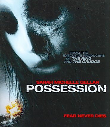 Possession Blu-ray cover