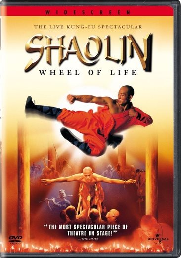 Shaolin: Wheel of Life cover