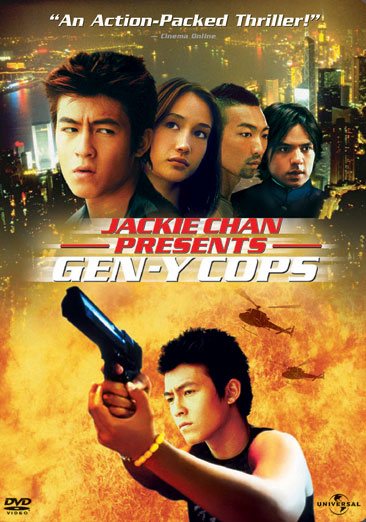 Jackie Chan Presents Gen-Y Cops
