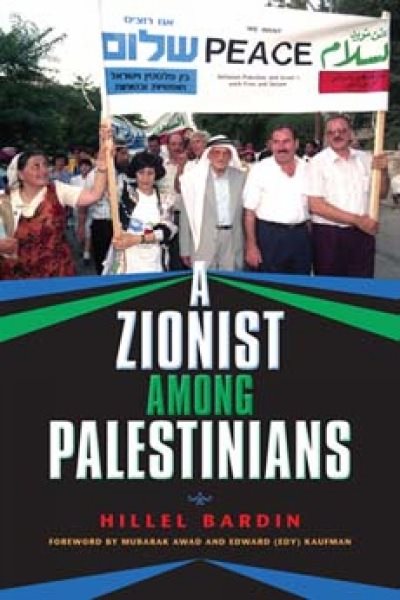 A Zionist among Palestinians cover