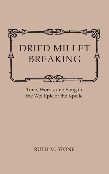 Dried Millet Breaking cover