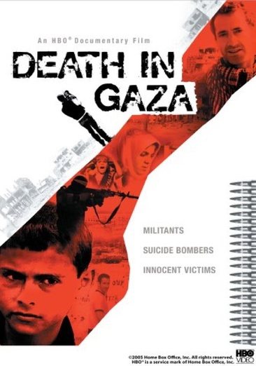 Death in Gaza (DVD) cover