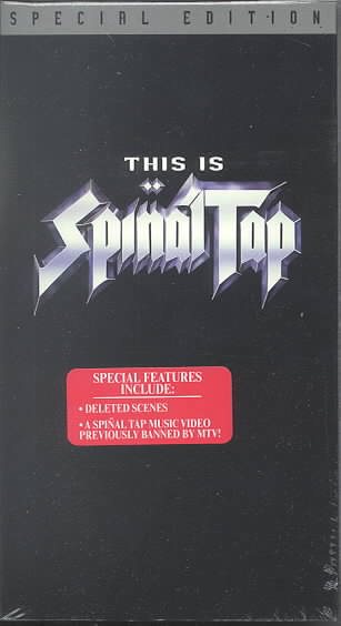 This Is Spinal Tap (Special Edition) [VHS] cover