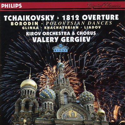 Tchaikovsky-1812 Overture (White Nights - Romantic Russian Showpieces) cover