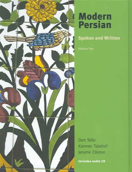 Modern Persian: Spoken and Written, Volume 2 (Yale Language) cover