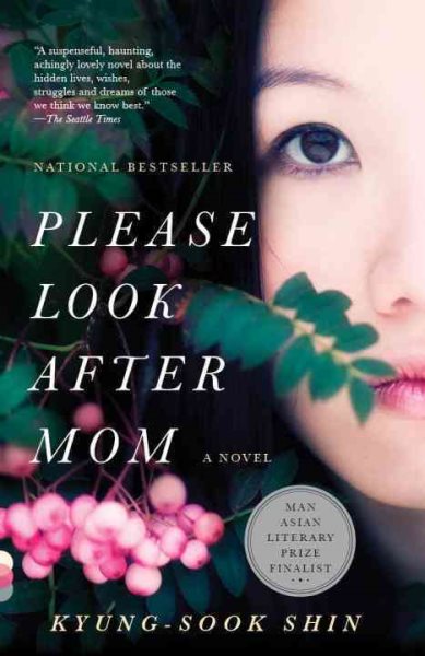 Please Look After Mom (Vintage Contemporaries) cover