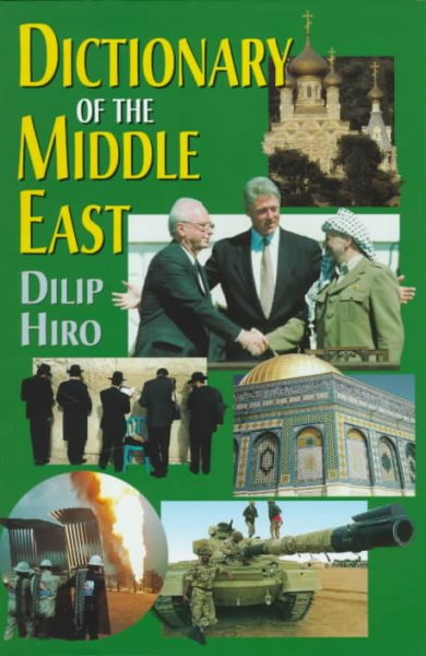 Dictionary of the Middle East cover