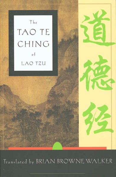 The Tao Te Ching of Lao Tzu (The Essential Wisdom Library) cover