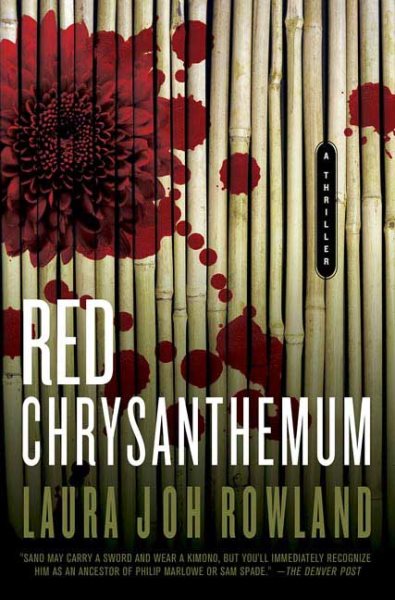 Red Chrysanthemum: A Thriller (Sano Ichiro Novels) cover
