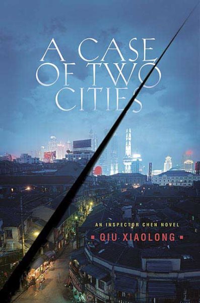 A Case of Two Cities: An Inspector Chen Novel (Detective Inspector Chen Novels) cover