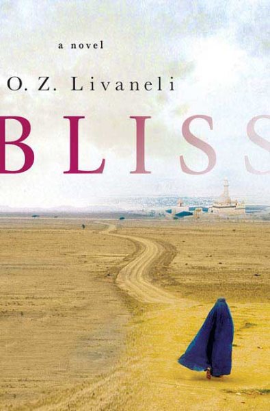 Bliss: A Novel cover