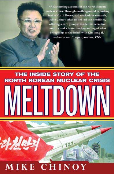 Meltdown: The Inside Story of the North Korean Nuclear Crisis cover