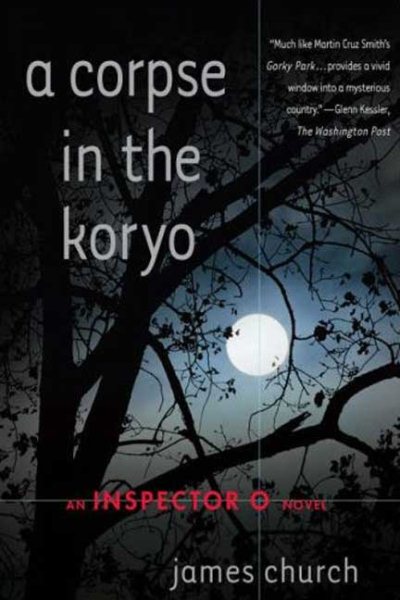 A Corpse in the Koryo (Inspector O Novels) cover