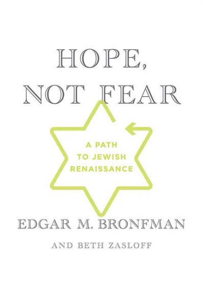 Hope, Not Fear: A Path to Jewish Renaissance cover