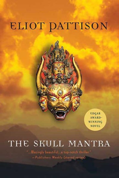 The Skull Mantra (Inspector Shan Tao Yun) cover