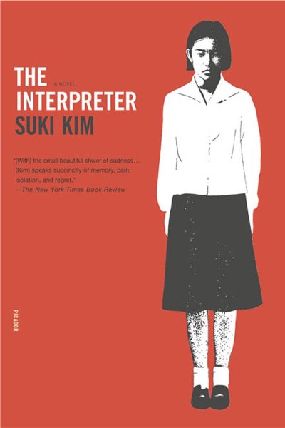The Interpreter: A Novel cover