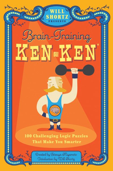 Will Shortz Presents Brain-Training KenKen cover
