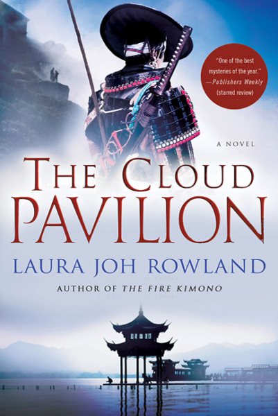 The Cloud Pavilion (Sano Ichiro Novels) cover