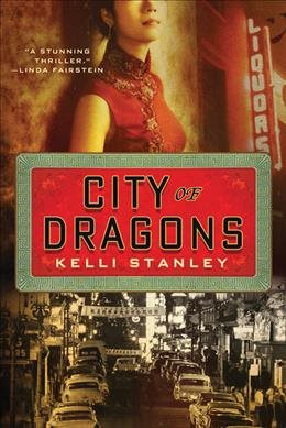 City of Dragons: A Miranda Corbie Mystery (A Miranda Corbie Mystery, 1) cover
