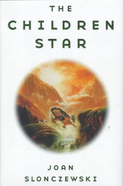 The Children Star (Elysium Cycle) cover