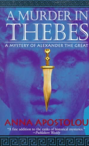 A Murder in Thebes (St. Martin's Minotaur Mysteries) cover