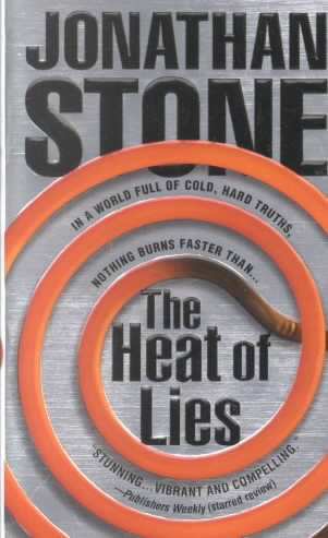 The Heat of Lies (Julian Palmer Thrillers) cover