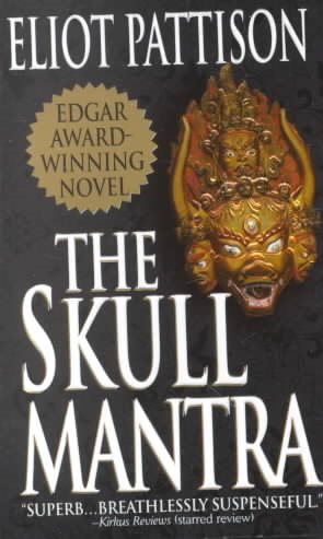 The Skull Mantra cover