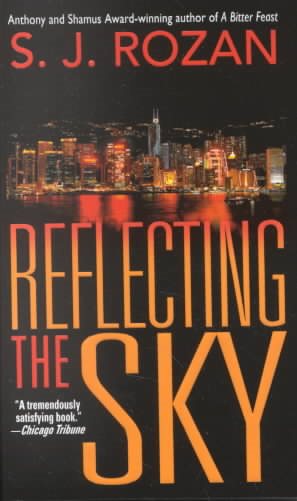 Reflecting the Sky: A Bill Smith/Lydia Chin Novel (Bill Smith/Lydia Chin Novels) cover