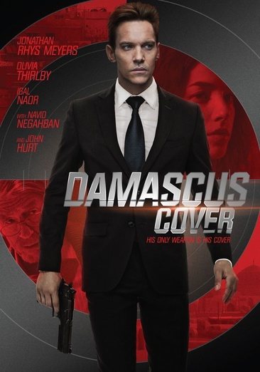DAMASCUS COVER cover
