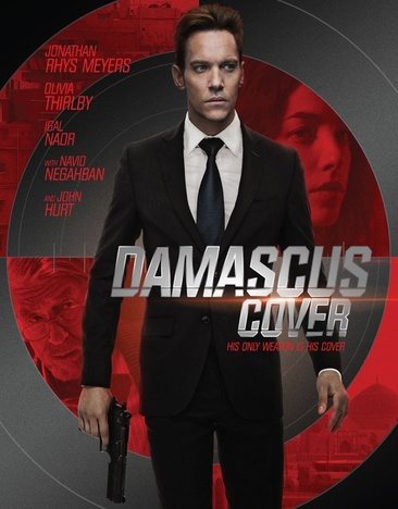 DAMASCUS COVER (BD) [Blu-ray] cover