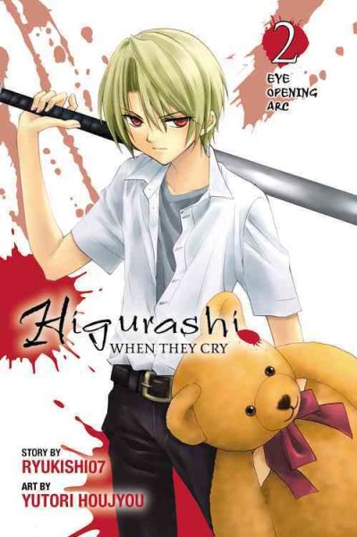 Higurashi When They Cry: Eye Opening Arc, Vol. 2 - manga (Higurashi, 12) cover