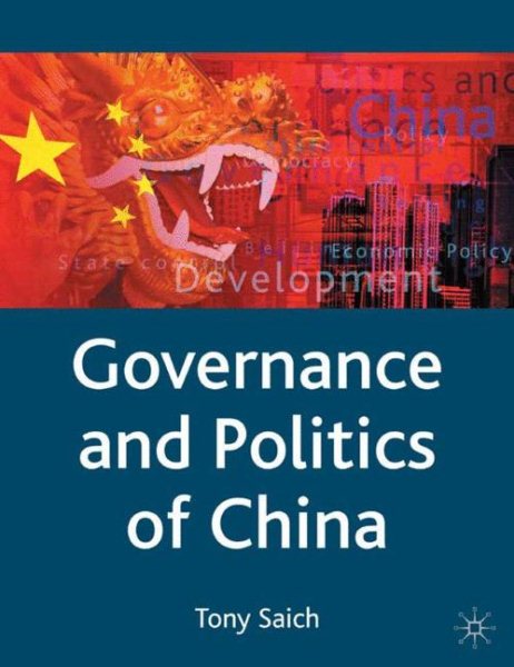 Governance and Politics of China (Comparative Government and Politics) cover