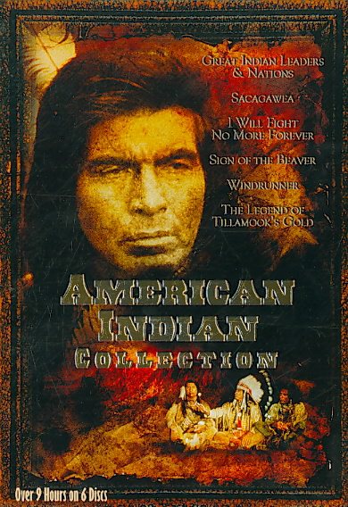 American Indian Collection (6pc)