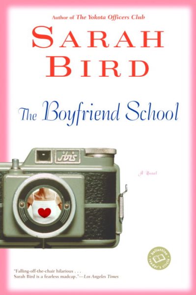 The Boyfriend School (Ballantine Reader's Circle) cover