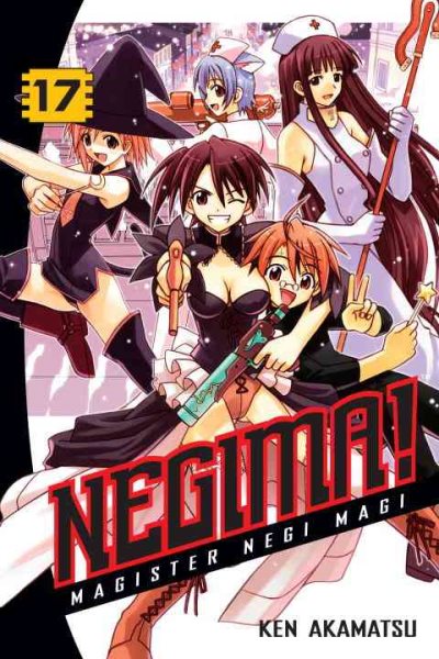 Negima!: Magister Negi Magi, Volume 17