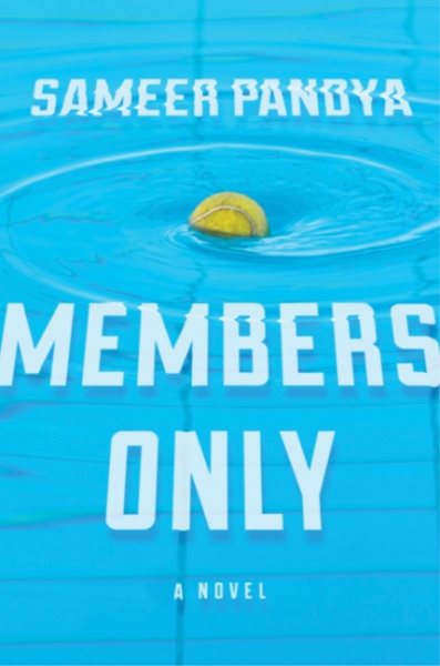 Members Only cover