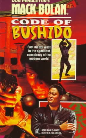 Code Of Bushido (Super Bolan)
