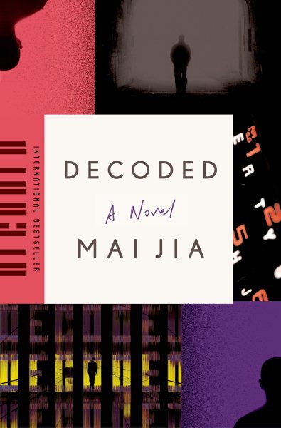 Decoded: A Novel cover